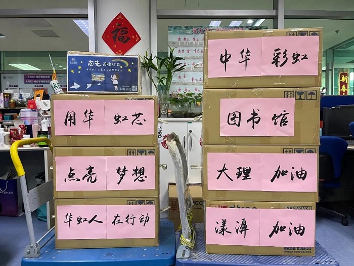 ·Ç·²¹ú¼Ê(ÖйúÇø)-¹Ù·½ÍøÕ¾