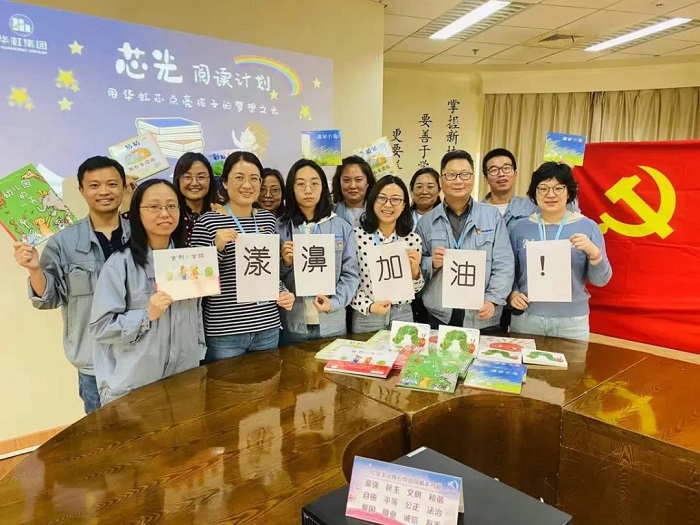 ·Ç·²¹ú¼Ê(ÖйúÇø)-¹Ù·½ÍøÕ¾