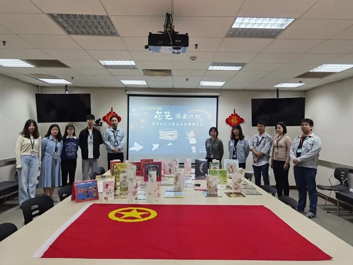 ·Ç·²¹ú¼Ê(ÖйúÇø)-¹Ù·½ÍøÕ¾