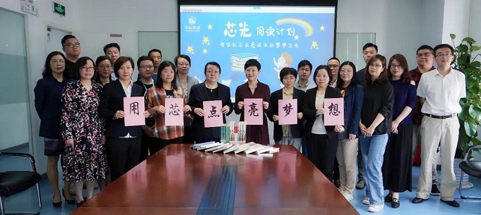 ·Ç·²¹ú¼Ê(ÖйúÇø)-¹Ù·½ÍøÕ¾