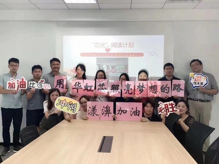 ·Ç·²¹ú¼Ê(ÖйúÇø)-¹Ù·½ÍøÕ¾