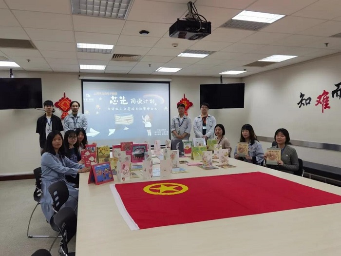 ·Ç·²¹ú¼Ê(ÖйúÇø)-¹Ù·½ÍøÕ¾