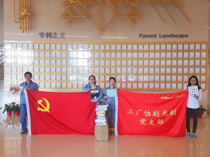 ·Ç·²¹ú¼Ê(ÖйúÇø)-¹Ù·½ÍøÕ¾