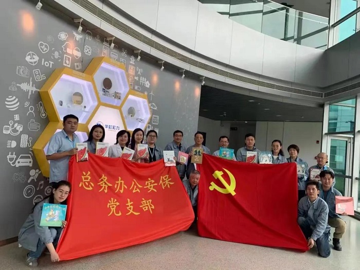 ·Ç·²¹ú¼Ê(ÖйúÇø)-¹Ù·½ÍøÕ¾