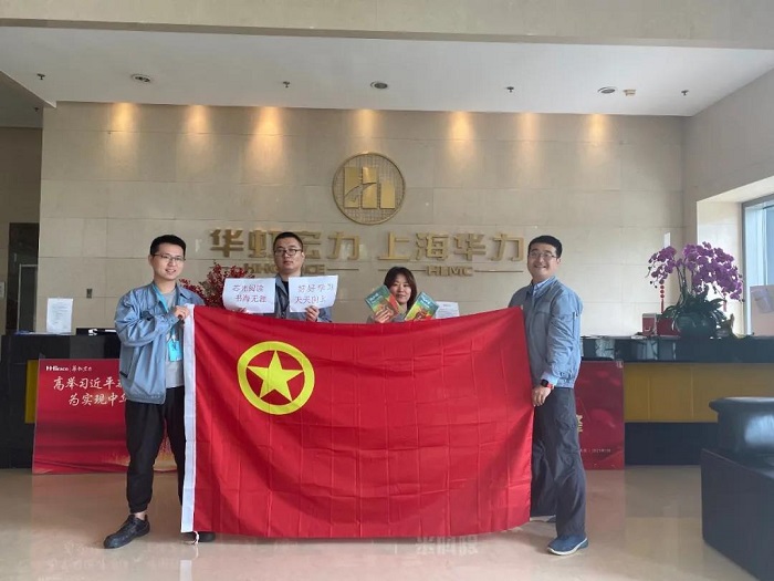 ·Ç·²¹ú¼Ê(ÖйúÇø)-¹Ù·½ÍøÕ¾