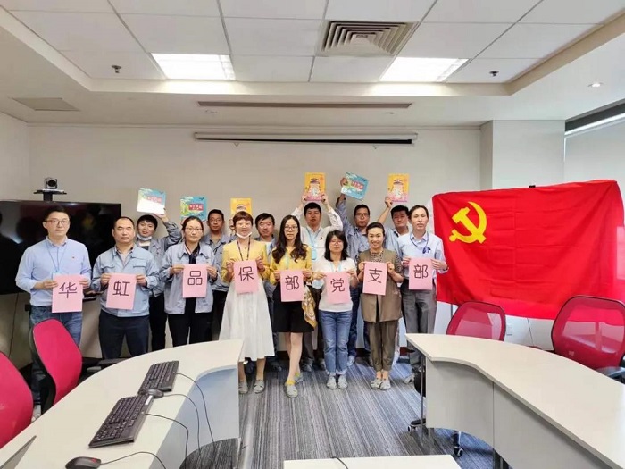 ·Ç·²¹ú¼Ê(ÖйúÇø)-¹Ù·½ÍøÕ¾