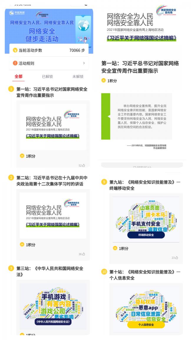 ·Ç·²¹ú¼Ê(ÖйúÇø)-¹Ù·½ÍøÕ¾