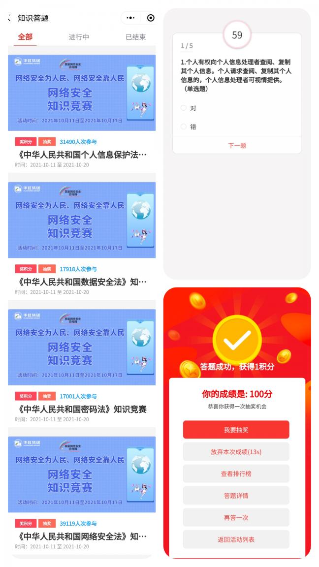 ·Ç·²¹ú¼Ê(ÖйúÇø)-¹Ù·½ÍøÕ¾