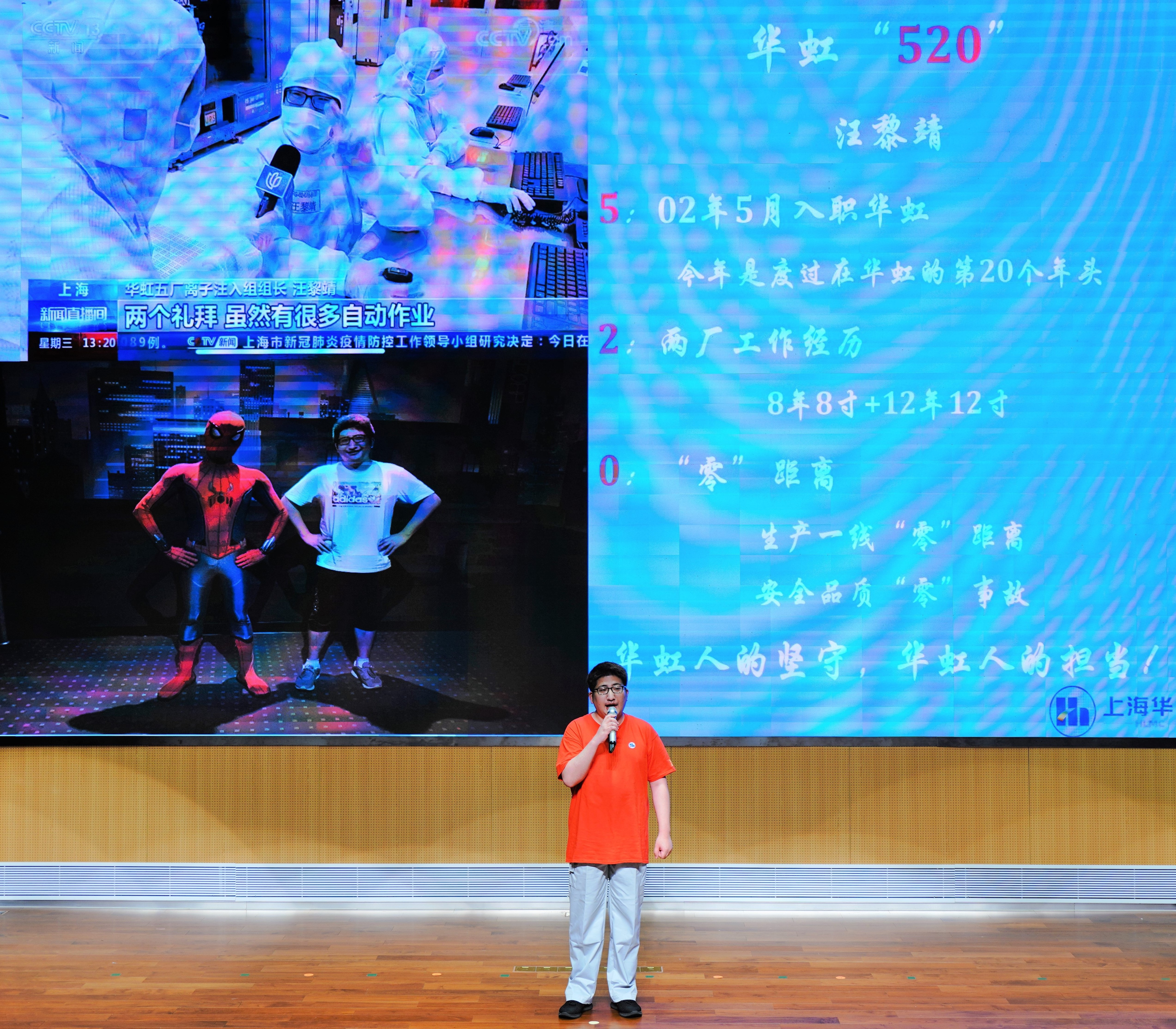 ·Ç·²¹ú¼Ê(ÖйúÇø)-¹Ù·½ÍøÕ¾