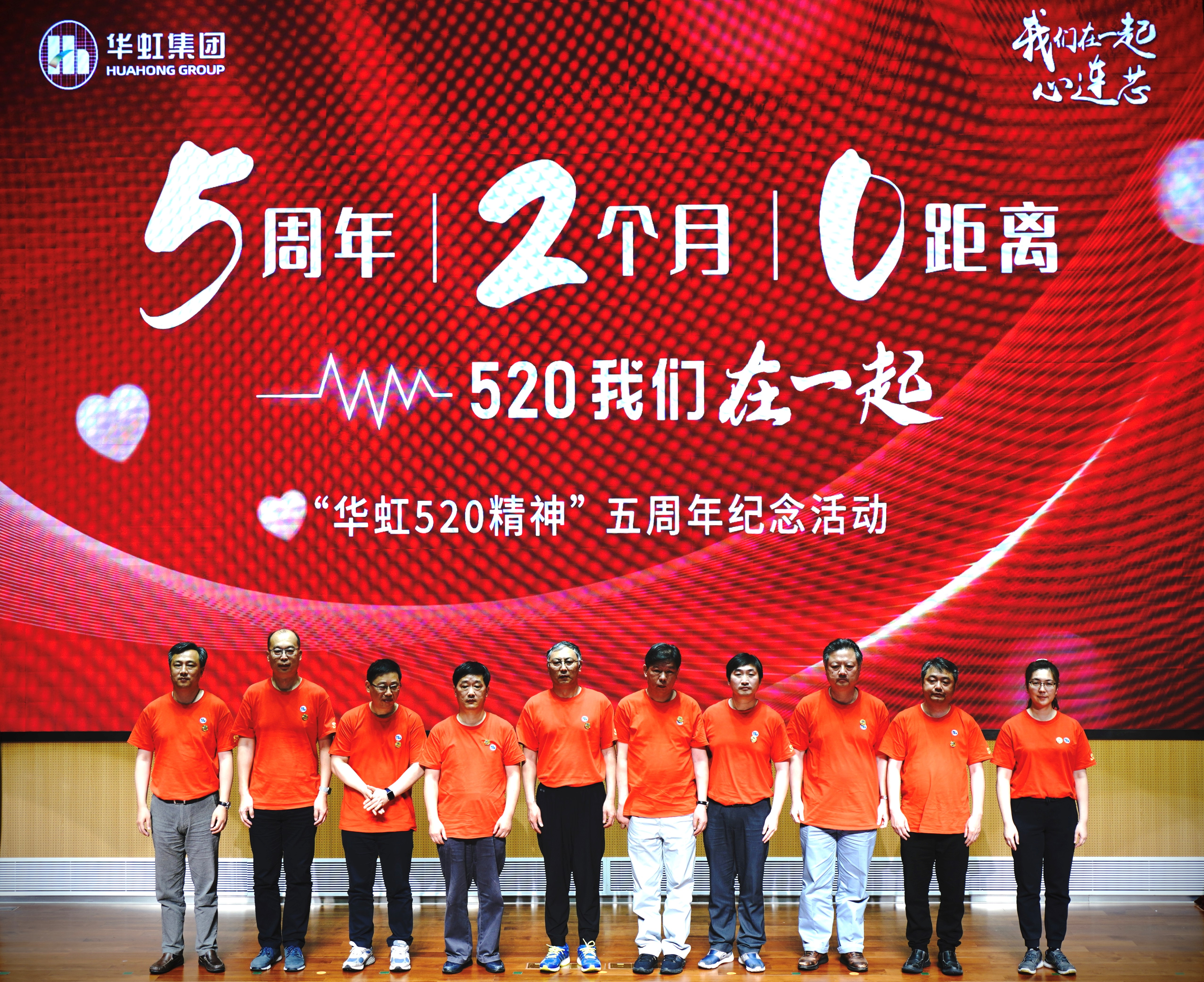 ·Ç·²¹ú¼Ê(ÖйúÇø)-¹Ù·½ÍøÕ¾